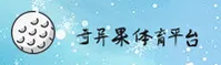 奇异果(QIYGUO)官方网站 · 极致畅快体验 · K7F2
